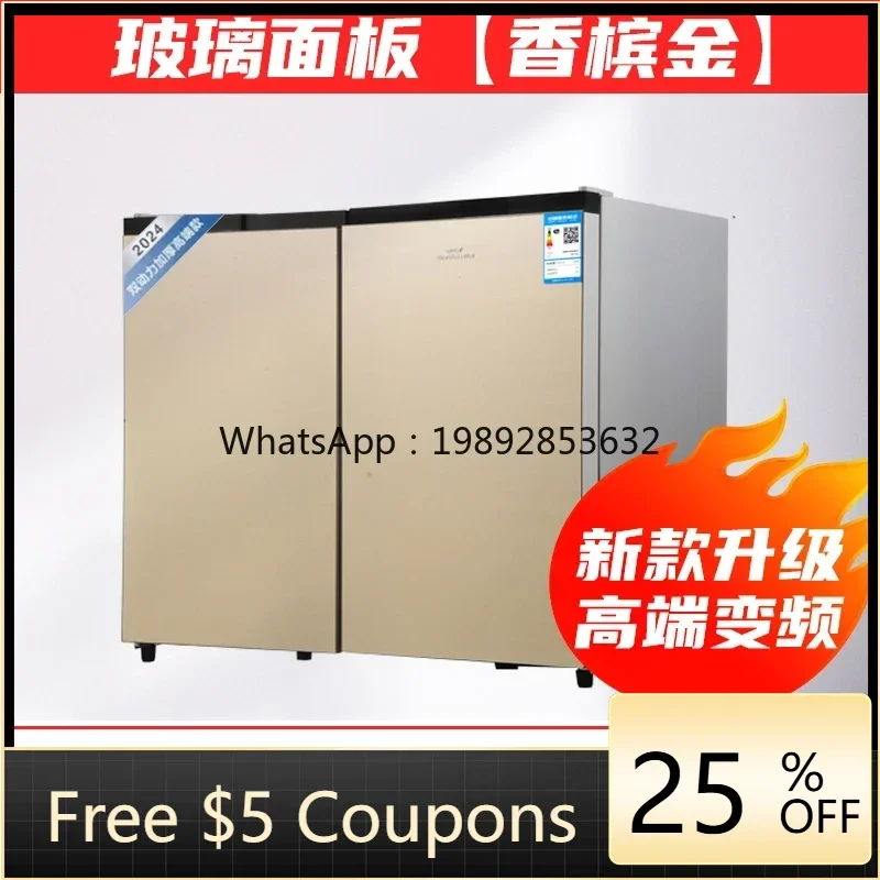 

ZS horizontal refrigerator household double door under the counter embedded cabinet first-level frequency conversion