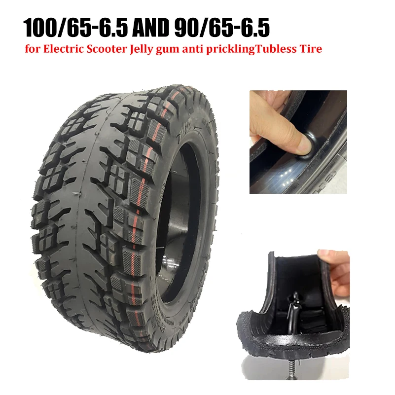 Ulip 11 Inch 100/65-6.5 Tubeless Tire 90/65-6.5 Jelly glue anti puncture vacuum tire Off-Road  scooter accessories