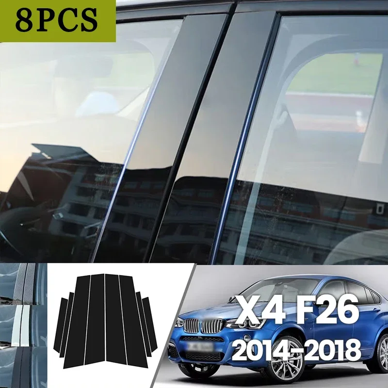 

Для BMW X4 F26 2014-2018 2015 2016 2017, яркий черный углеродное волокно, окно, дверь, водонепроницаемая наклейка B C
