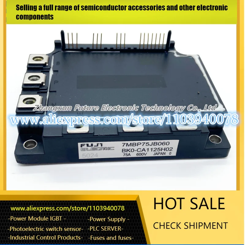 

7MBP75JB060 7MBP50JB060 7MBP100JB060 7MBP150JB060 7MBP50JA120 6MBP75JA120 6MBP50JA120 IGBT