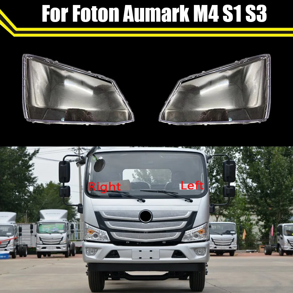 

Auto Headlamp Case For Foton Aumark M4 S1 S3 Car Headlight Cover Clear Lamp Shell Lens Glass Caps Light Transparent Lampshade