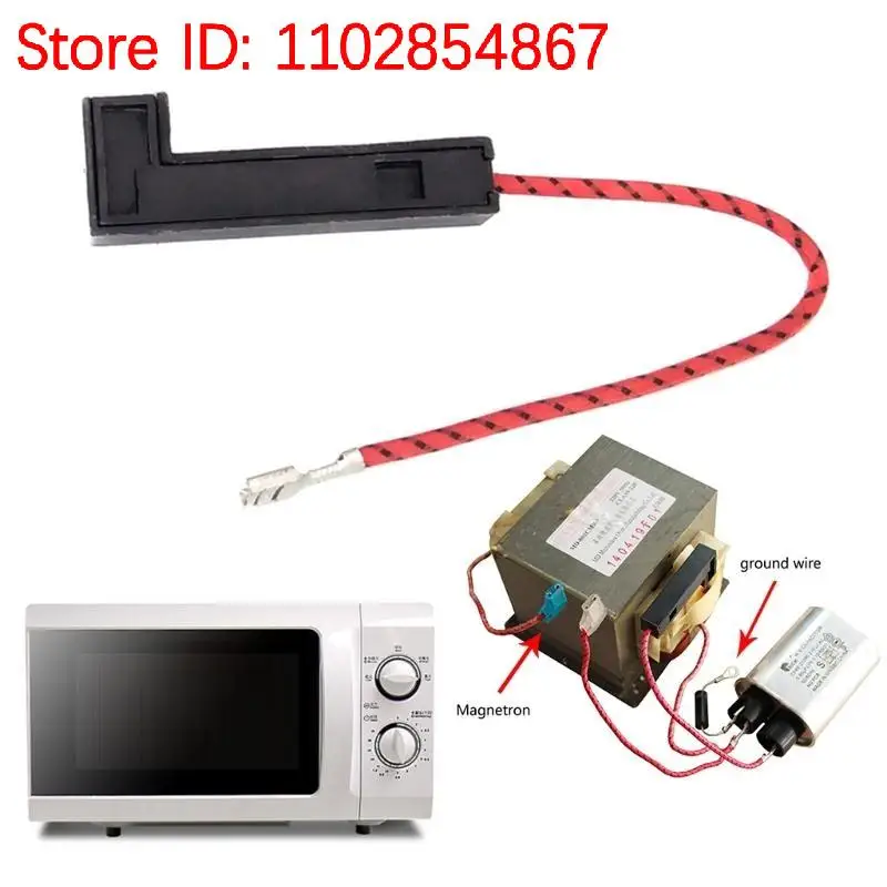 Replacement Cable With For Microwave Oven 5KV 0.7A 220V