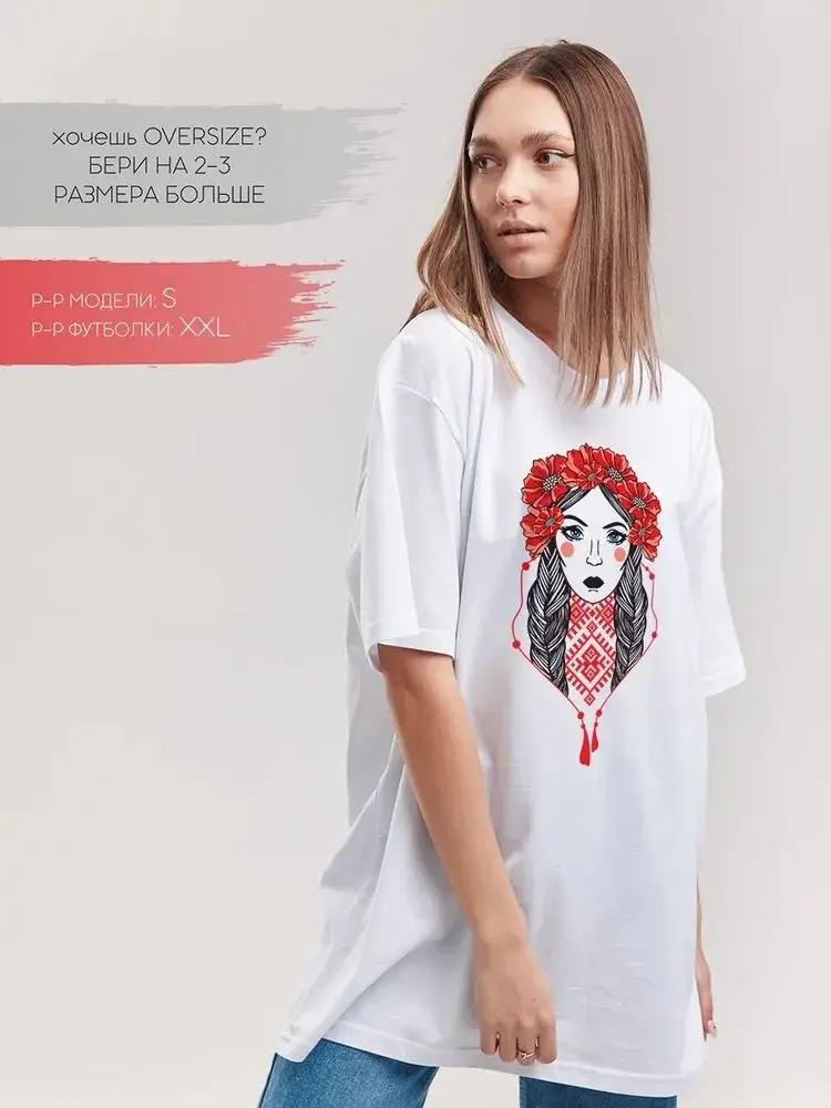 

Russian Women Aesthetic Character Girl Printed T Shirts Personality Graphic Tee Pure Cotton Comfortable Summer Fashion Oversize
