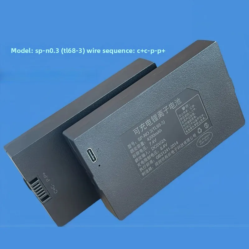 SP-N0.3/TL68-3 4200mAh 7.4V Smart Door Lock Battery for Fingerprint Electronic Password Door Lock Compatible Lithium Battery