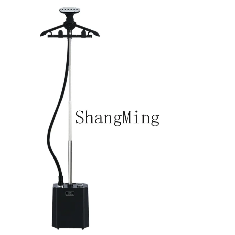 

ZYY new steam hanging iron household and commercial vertical ironing machine