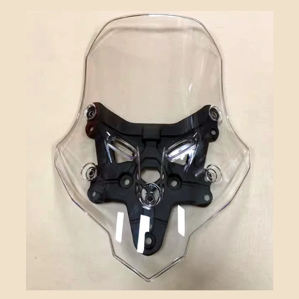 

Original factory windshield For Dayang TIMO 200 DY200-6/6A original windshield bracket windshield guide cover rain shield cover