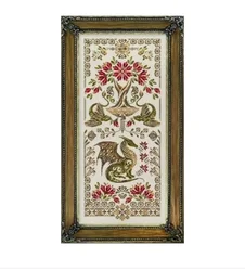 Cross Stitch Kit, Star Dragon, Tree, Totem, Owl, Forest, Animals, DIY, Embroidery, 15191