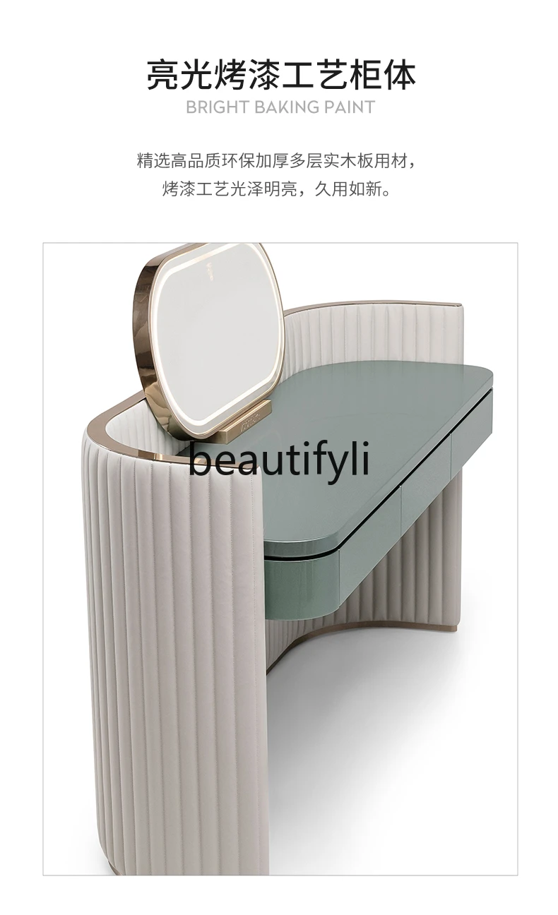 Italian minimalist three-bucket cabinet dresser integrated modern locker light luxury high-end jewelry cabinet