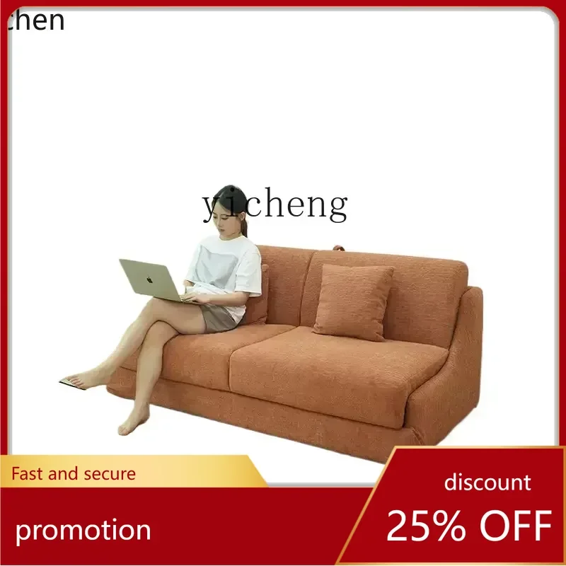 

ZML retro style lamb wool tatami sofa bed integrated dual-purpose study office lunch break folding bed