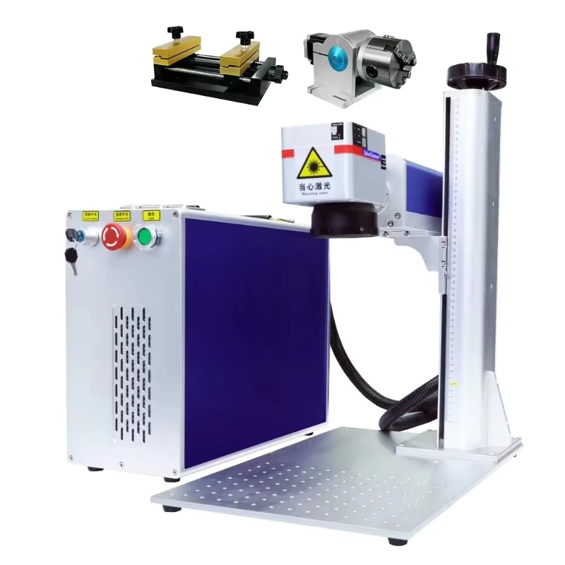 Split Portable Fiber Laser Engraving Machine Low Maintenance Metal Laser Marking Machine For Metal Toy Accessories