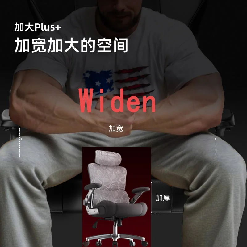gaming chair xl large Gaming chairs for overweight people with enlarged and widened dimensions Special computer officechairs xxl