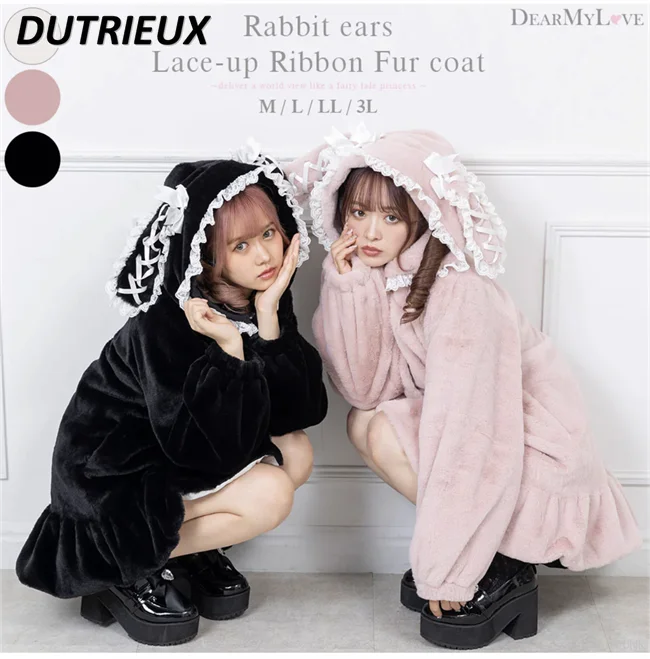 

Lolita Japanese Style Women's Coats Sweet and Cute Furry Rabbit Ears Bow Hooded Jacket Mid-Length Long Sleeve Thick Coat Winter