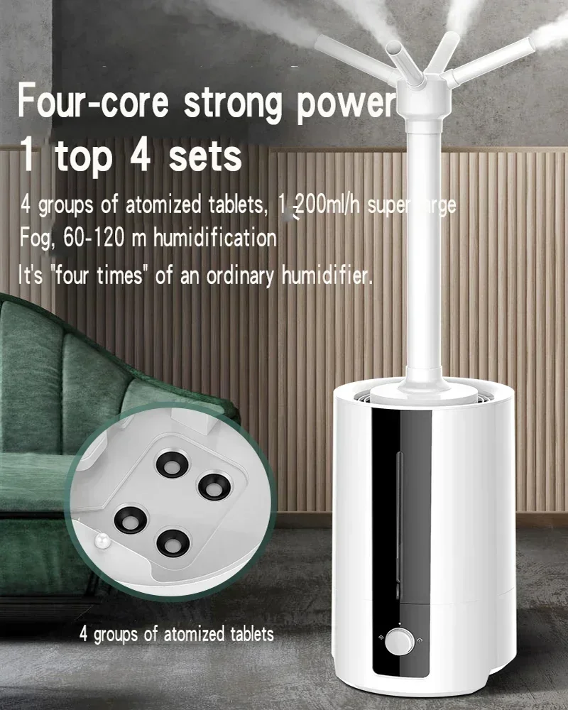 220v Home Appliances Household Large Spray Large Floor Type Commercial Atomized Disinfection And Sterilization Spray Humidifier