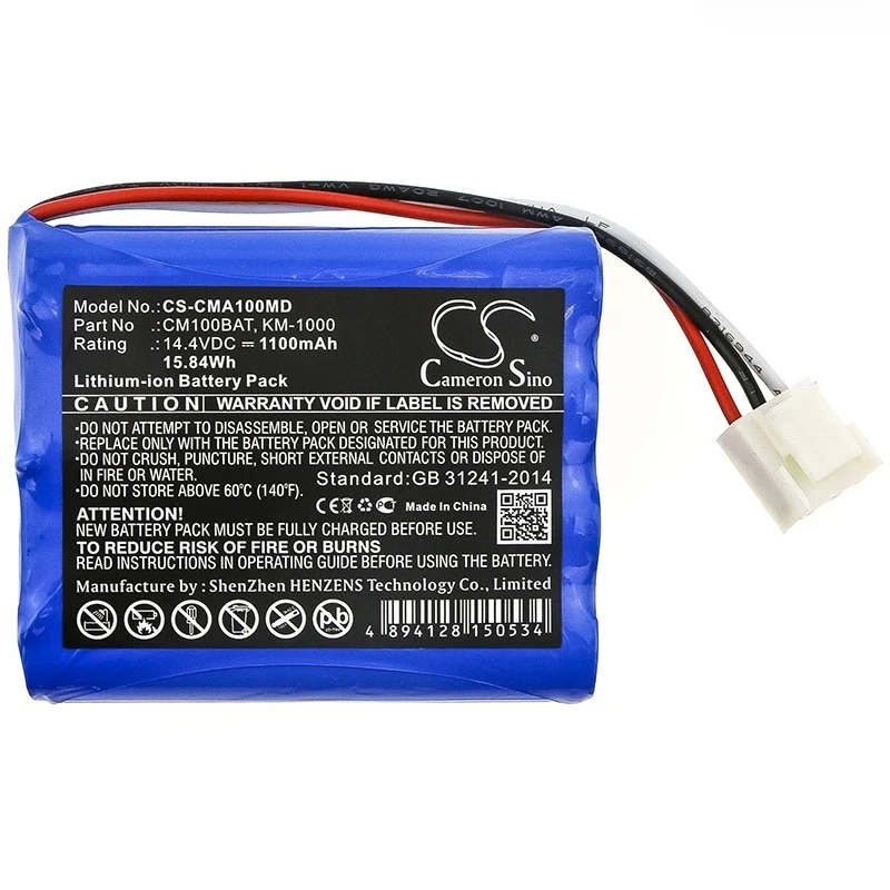 14.4V 1100mAh Medical Battery CM100BAT KM-1000 for COMEN CM100 CM300  +TOOL