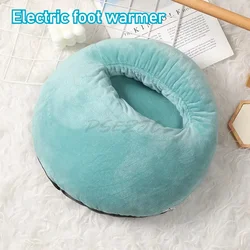 5V/2A USB Interface Electric Foot Warmer Under Desk Heating Pad Winter Warming Plush Heater Keep Warm in Winter