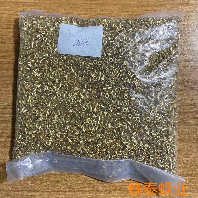 

Nest Frame Pure Copper Eye, Nest Frame Special Pure Eye, Nest Frame Eye 1KG Pure Gas Eye