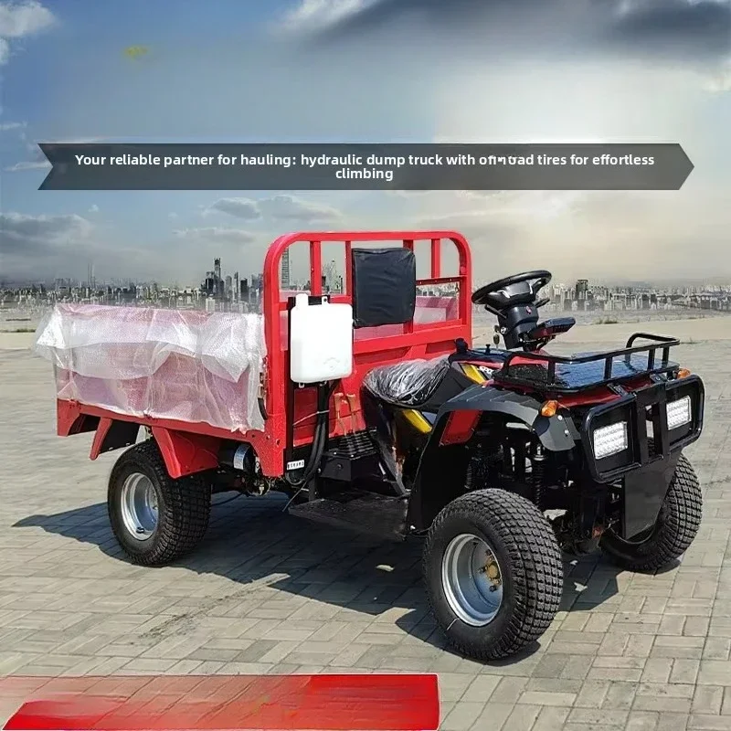 2025 High Quality 300cc 350cc 4X4  ATV New Product  Motorcycle 4 Wheel 350cc 4WD Atv Trailers with Hydraulic Dump