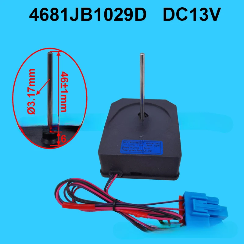 For Lg Double-Door …