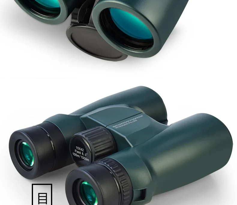 Wholesale Factory Water Proof Telescope 10*42 Binoculars Outdoor Thermal Binoculars
