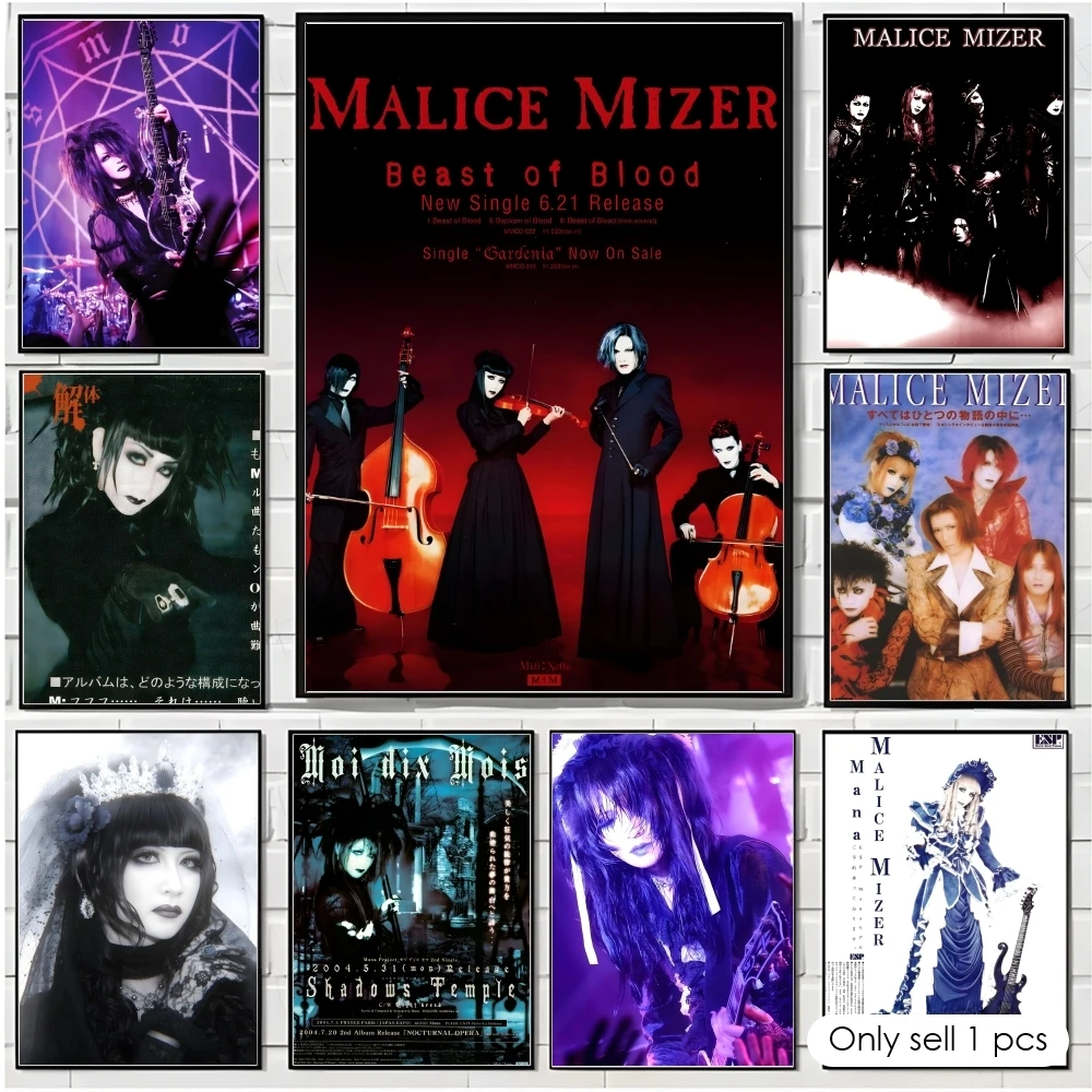 Band Malice M-Mizer Poster Decorative Wall Art Stickers Mural Photo Print for Home Living Room Hallway Decor