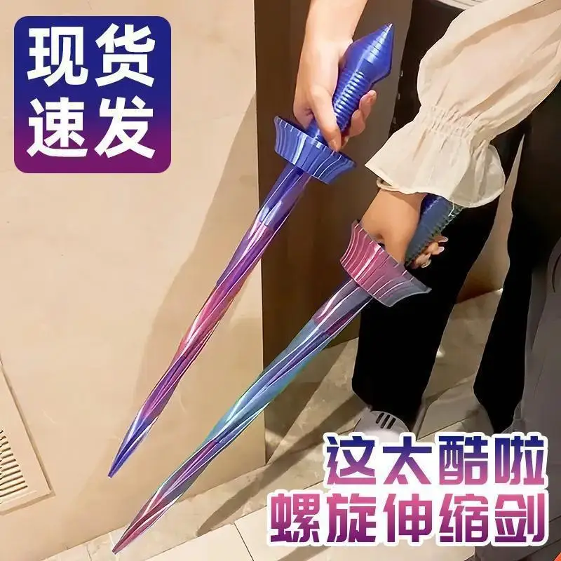 Populair 3D-geprint intrekbaar zwaard voor kinderen die spiraal en krimpt, Samurai-mes zwaartekrachtwortelmes, klein kinderspeelgoed