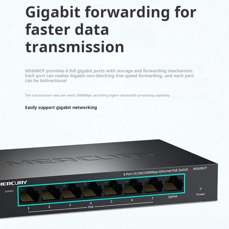 สวิตช์อีเธอร์เน็ต8พอร์ต MSG08CP MERCURY, 7 POE + Port @ 65W, Plug & Play, desktop/ Wall Mount, ทำงานเงียบ