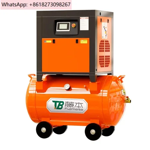Mobiler Schraubenluftkompressor, integrierter leiser Kompressor mit Permanentmagnet und variabler Frequenz