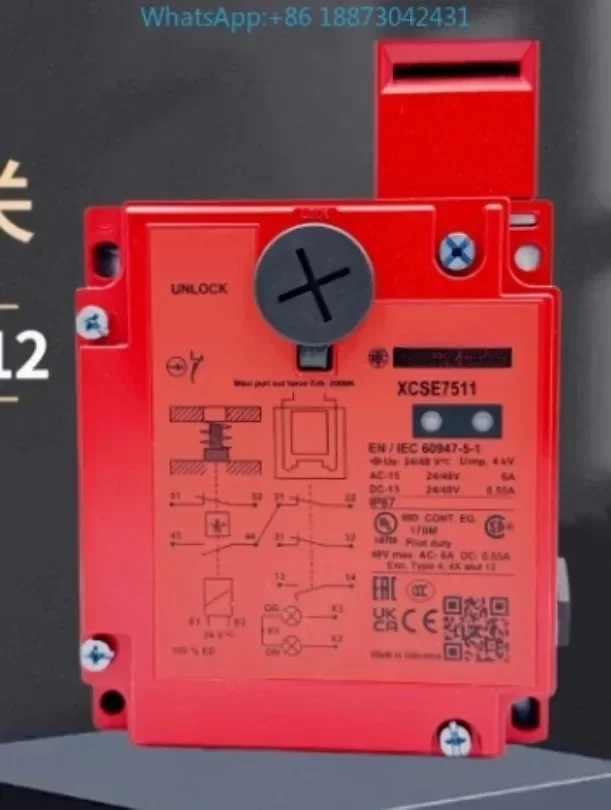 XCSE7511 Safety switches XCS, metal XCSE, 2NC + 1 NO, slow break, 2 entries tapped Pg 13, 24 V