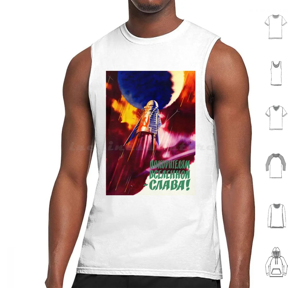 Soviet Vintage Space Poster [ Hq-Quality , Restored ] Tank Tops Print Cotton Space Cosmos Laika Soviet Space Dog Laika