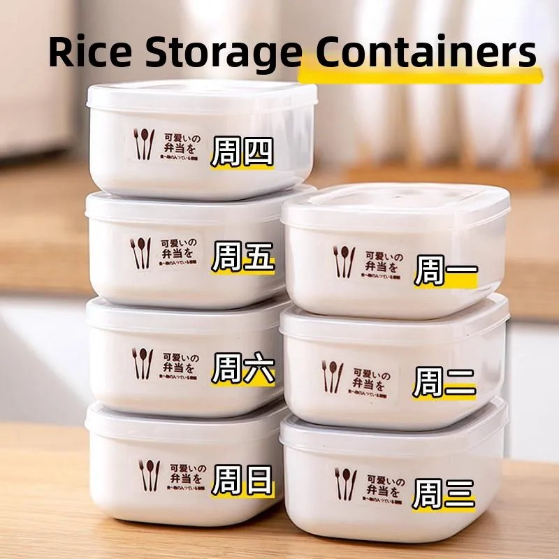 Self-Discipline Period One-Person Rice Box Whole Grain Rice  Box Brown Rice Fat Reduction Quantitative Small Rice Box G...