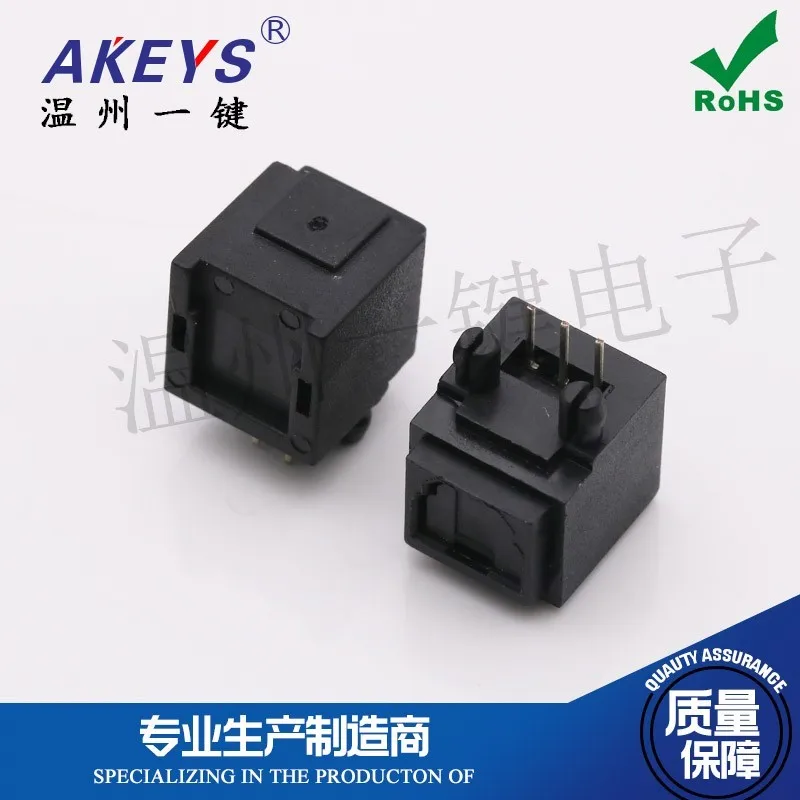 1 pc 028 Headless (Transmitting/Receiving End) DLR1120/Audio Optic Fiber Terminal Optical Fiber Socket Connector