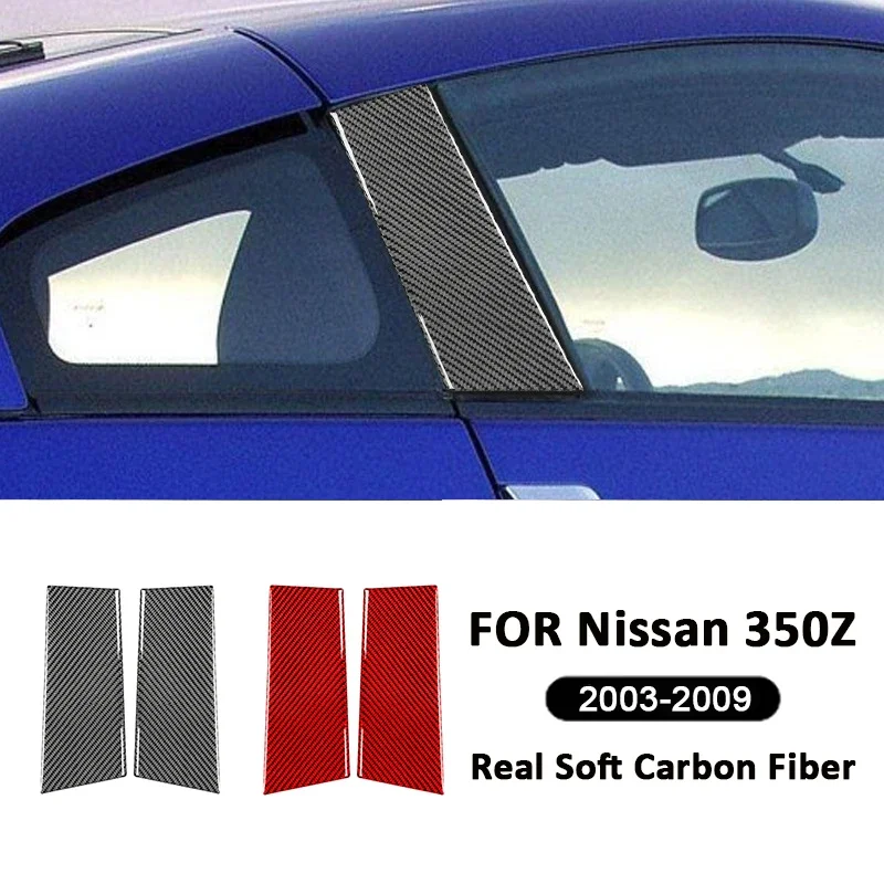 

For Nissan 350Z 2003-2009 Carbon Fiber Roadster Door Outer B-Pillar Trim Strips Cover Exterior Decoration Stickers Accessories