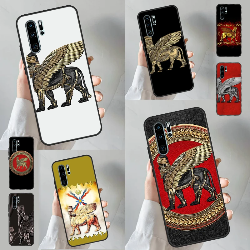 Lamassu Assyrian Winged Lion Case For Huawei Nova Y61 Y91 Y60 Y70 Y90 5T 9 10 SE 7i 8i 11i 11 Pro P20 P30 P40 Lite Cover