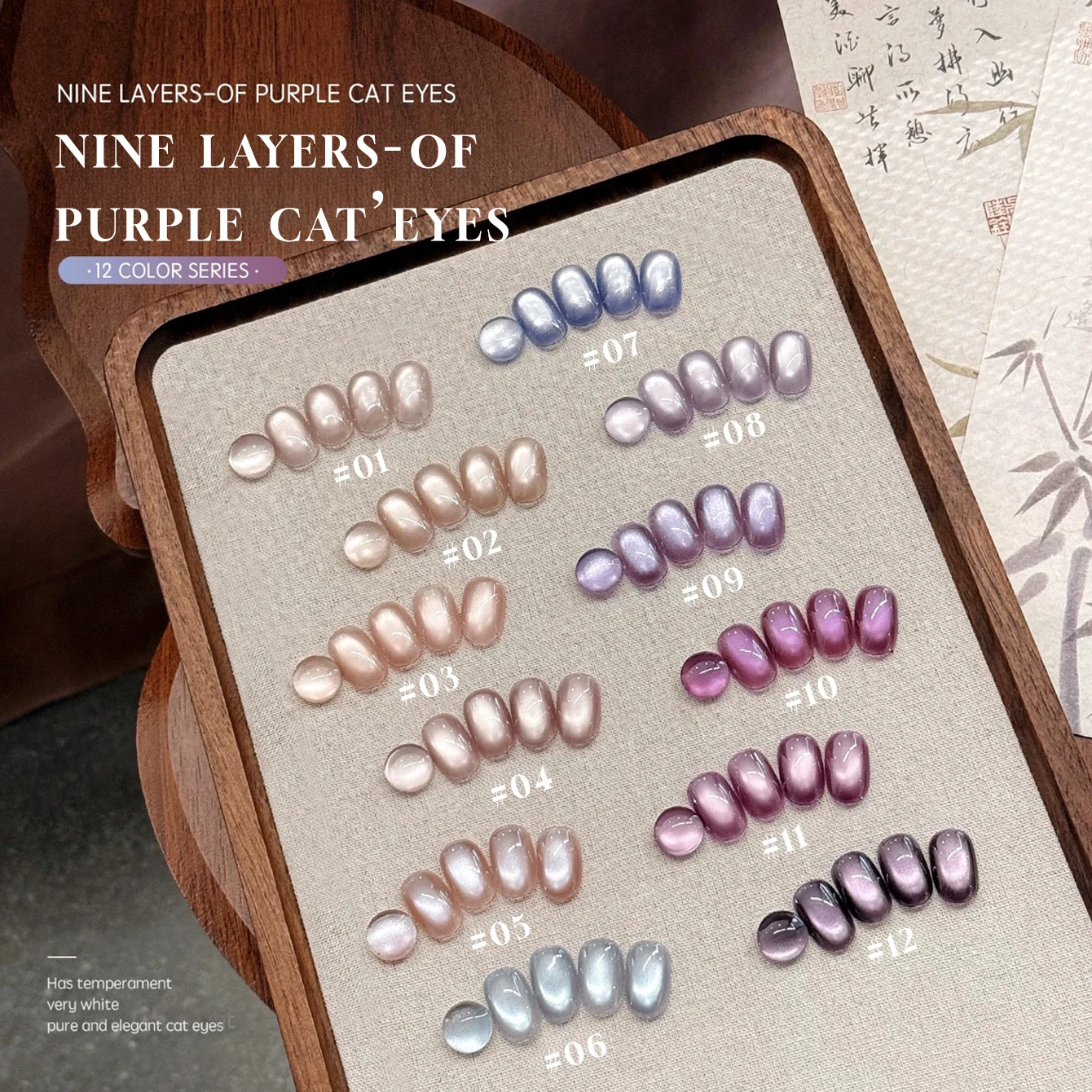 MN 1-12 pezzi 12ML Summer Hot Series Cat Eye Gel Smalto per unghie Unghie estive Ice Clear Cat Eye Smalto per unghie Unghie rosa Unghie viola