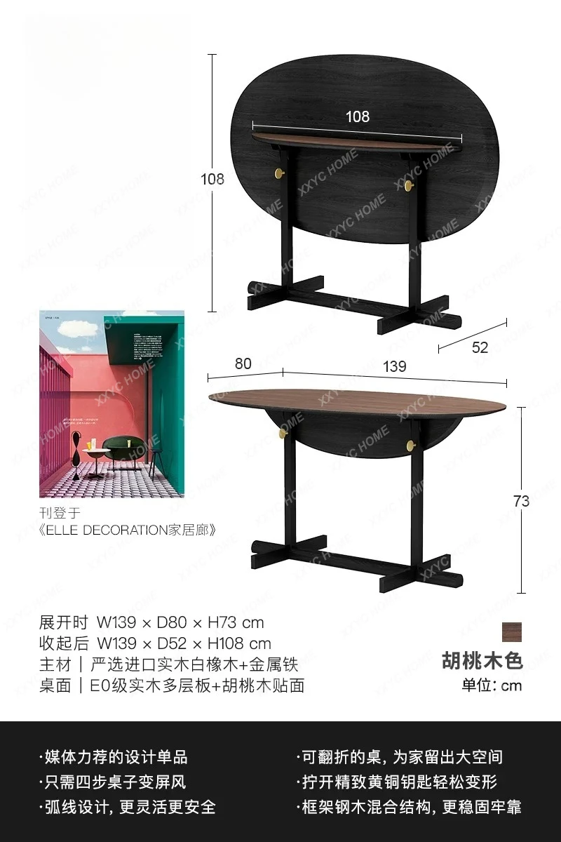 Folding dining table solid wood small apartment home modern simple light luxury oval high sense