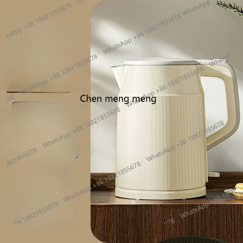 

Household insulation kettle five-stage temperature control large capacity multi-function integrated constant temperature