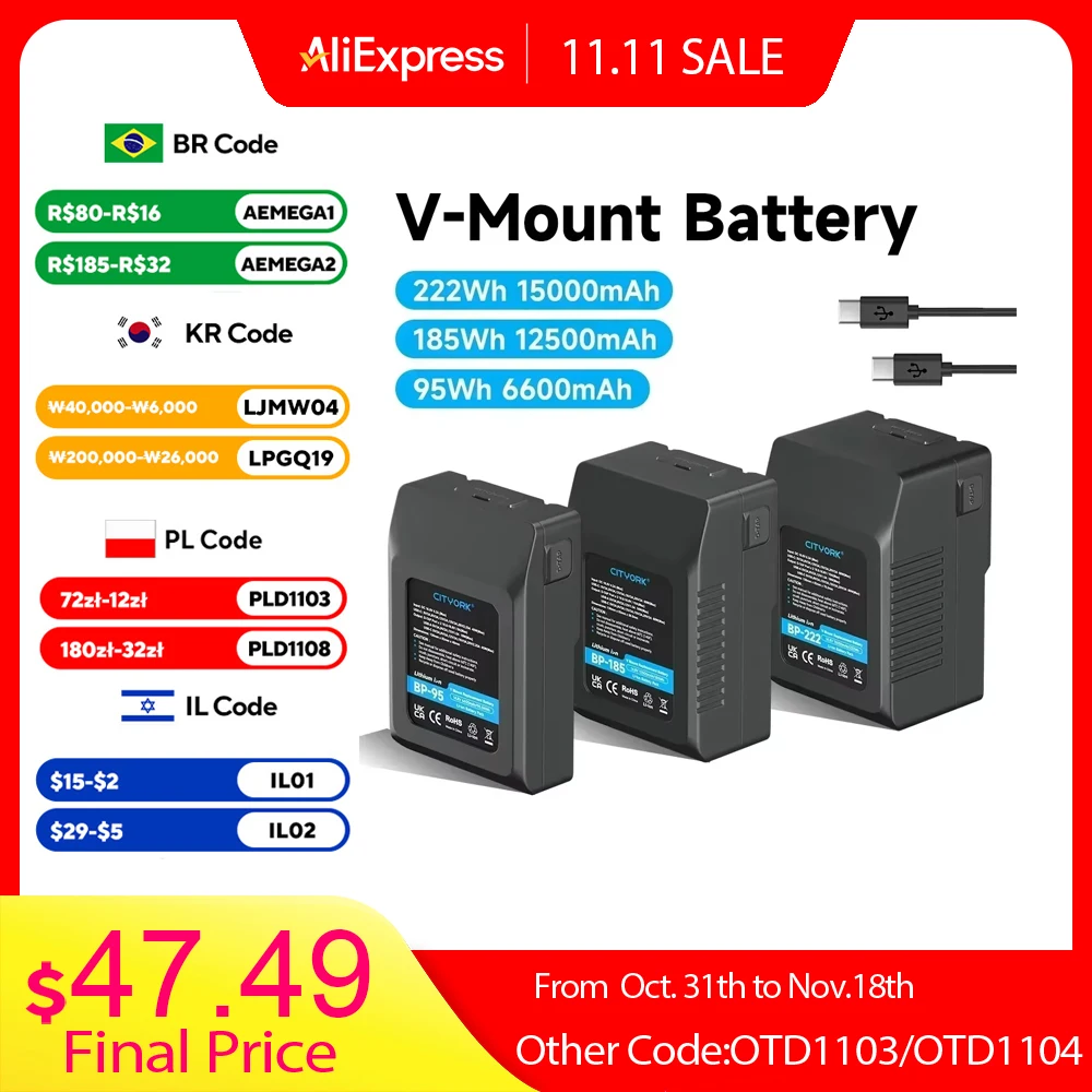 V Mount V-Lock BP185 95 V-Mount Battery BP 222 Battery with PD20W Cable for Sony Camcorder Broadcast Video Light Blackmagic URSA