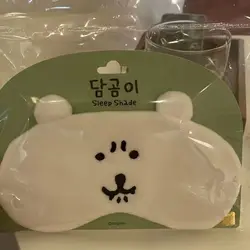 Self-deprecating Bear Nagano Bear Eye Mask High Quality Sleep Shading Breathable Adjustable Lunch Break Eye Mask Eye Protection