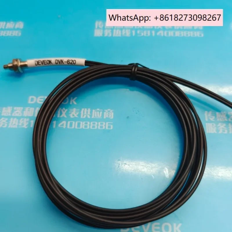 

(1 шт.) Спот DVK-620, SN-620,SN-410-I