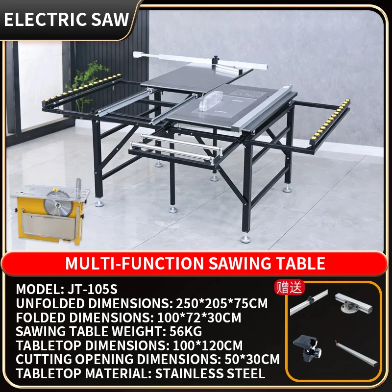 JT-105S Steel Rail Table Saw A Woodworking-Specific Saw Table with Smooth, Low-Noise Operation Edge Bander(Customized)