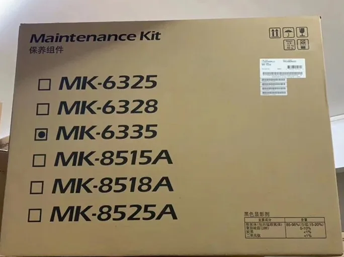 

for Kyocera 4002 5002 6002i 4003i 5003i 6003i maintenance component MK-6335