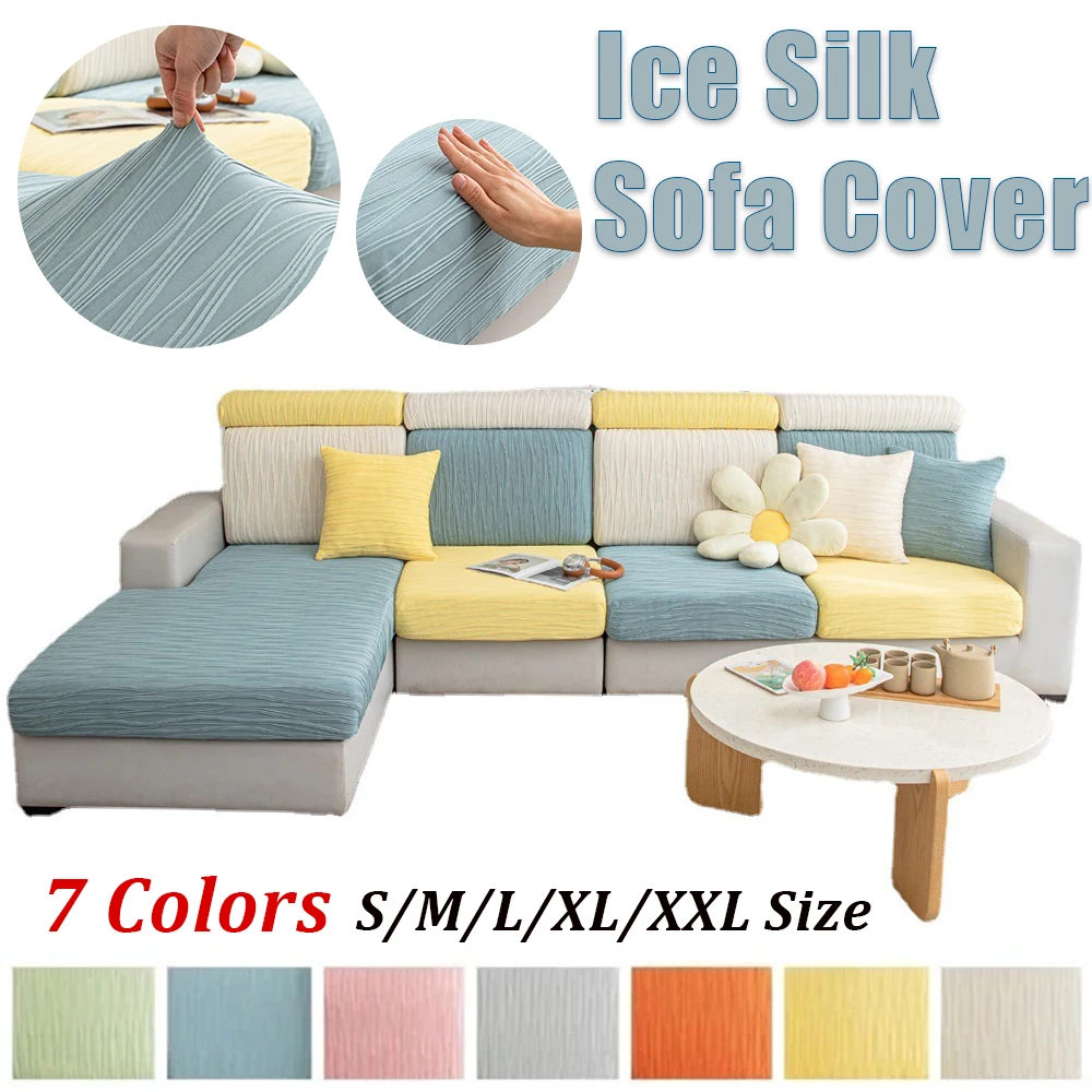 

1PC Elastic Ice Silk Sofa Cover Universal Non-slip Couch Slipcovers L Shape Corner Sofa Slipcovers Sofa Covers for Living Room