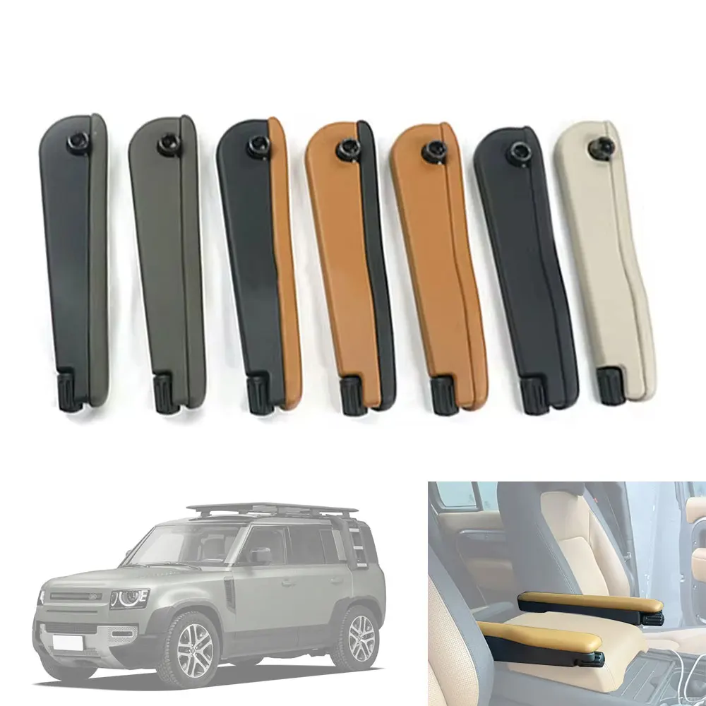 Adjustable Seat Armrest Leather Commander Center Control Seat Handrail For Land Rover Defender 90 110