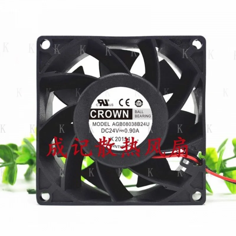 

C FOR CROWN AGB08038B24U 8038 DC24V 0.90A 8CM 2-Wire Violent Cooling Fan