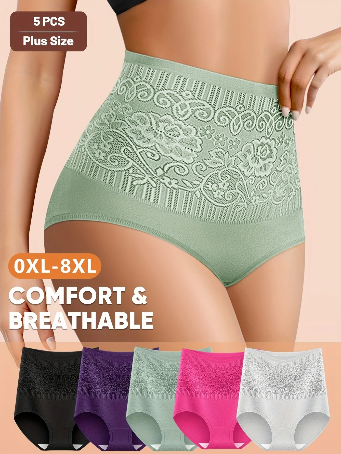 

5PCS Women's plus Size Lingerie Set High Waist Shaping Underwear Elegant Medium Stretch Random Print Knit Fabric 200g/m²