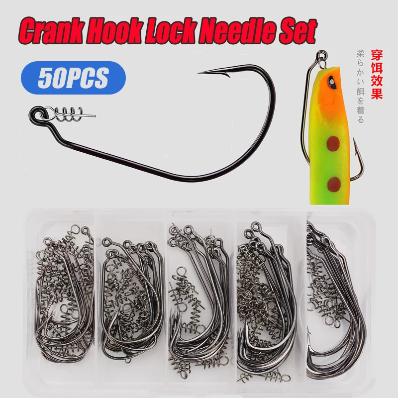 1/0#-5/0# Wide Crank Offset Hooks Carbon Steel Fishing Hooks with Spring Lock Pin for Soft Lure Jig Bass Barbed Hook Fishing Set