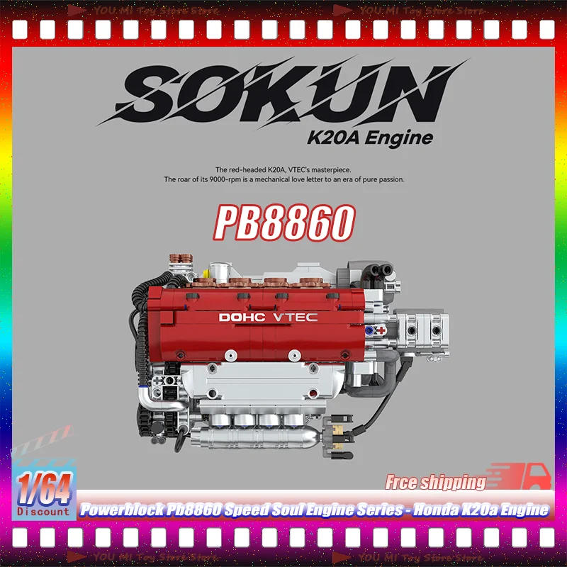 

In Stock Pb8860 Powerblock Speed Soul Engine Series - Honda K20a Engine - Assembled Electric Building Blocks Kids Toy Model Gift