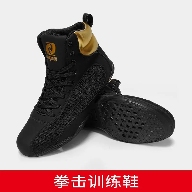 Weightlifting Shoes Multifunctional Breathable Training Shoes 2024 New Professional Gym Hot Sale Men's Wrestling Shoes