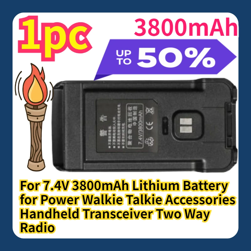 

For 7.4V 3800mAh Lithium Battery for Power Walkie Talkie Accessories Handheld Transceiver Two Way Radio