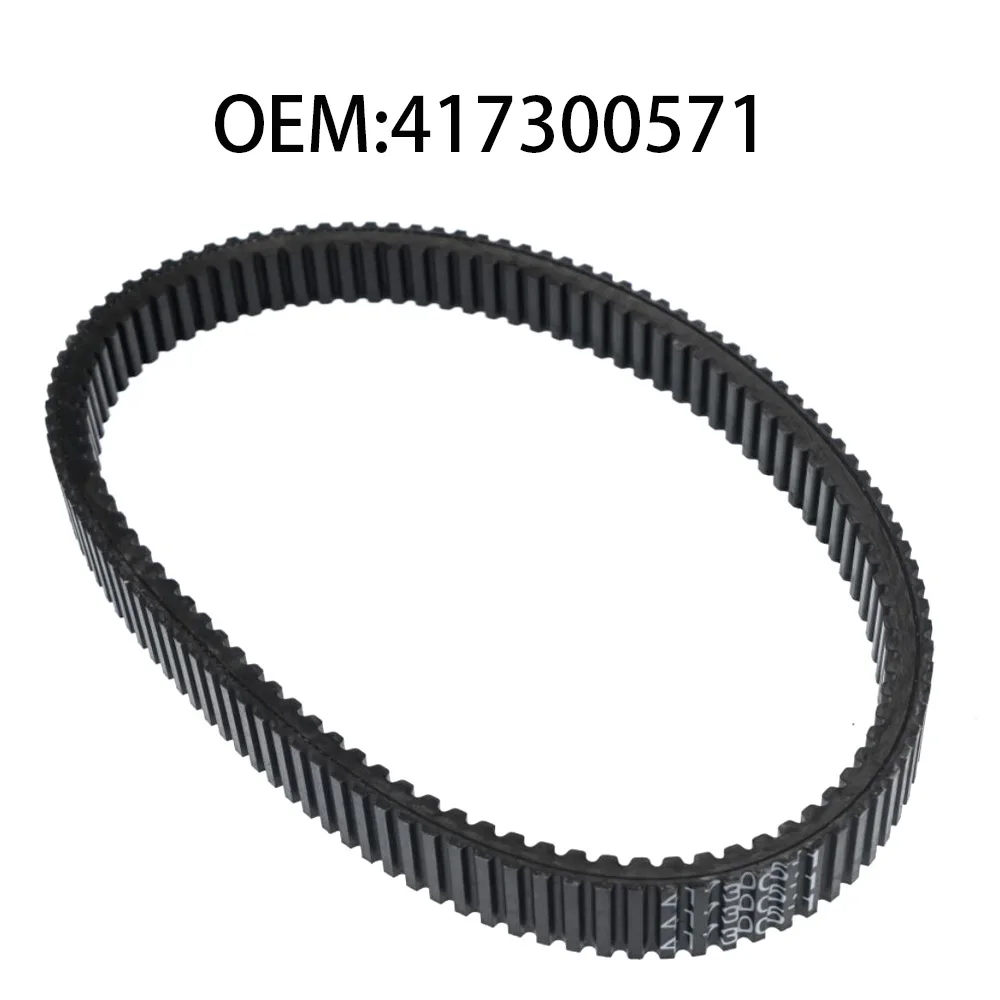 

USER-X Drive belt For Can-Am Ryker STD900 STD 900 Rally 900 Edition ACE 2019 2020 2021 Belt Replacement 417300571 422280655